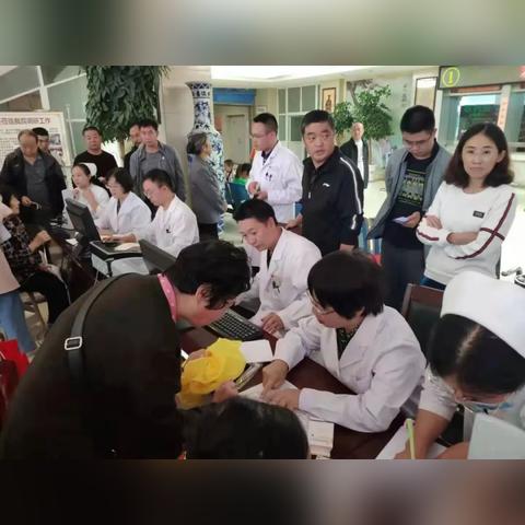 昆明市中医院门诊电话的长尾关键词有什么