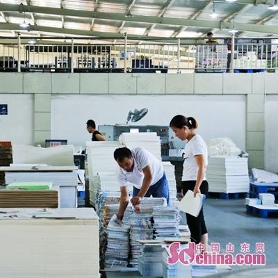 济南汽车站到梁山相关长尾关键词有哪些