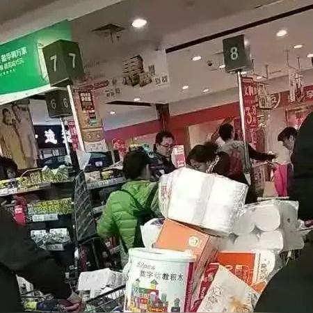 济南市有哪些连锁店超市