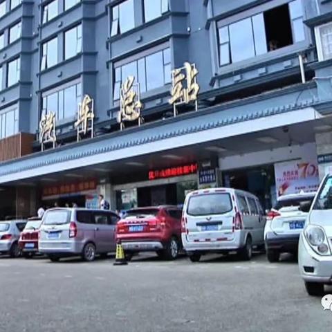 跨境学生通道是什么