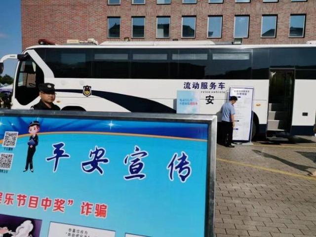 ​2019幼儿园开学证件资料