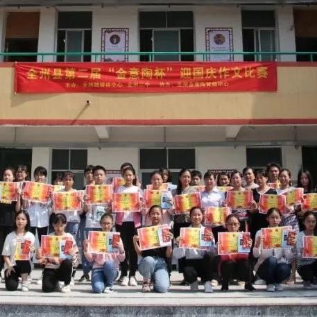 桂林全州环保瓷砖胶销售相关长尾关键词有哪些