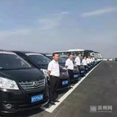 济南至滨州铁路相关长尾关键词有哪些