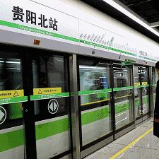 成都市地铁刷脸卡的长尾关键词有什么