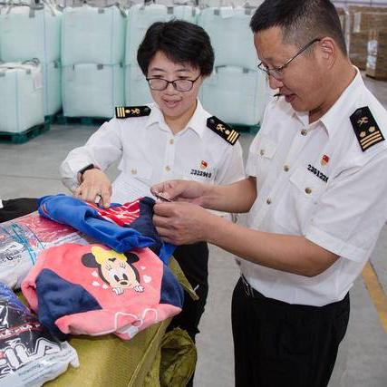 南通有巴宝莉专卖店吗长尾关键词有什么