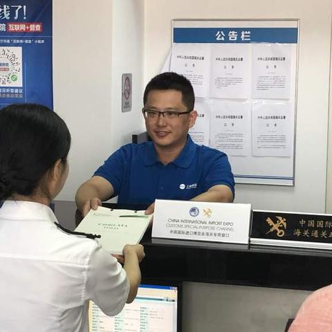 深圳跨境货车证在哪里办