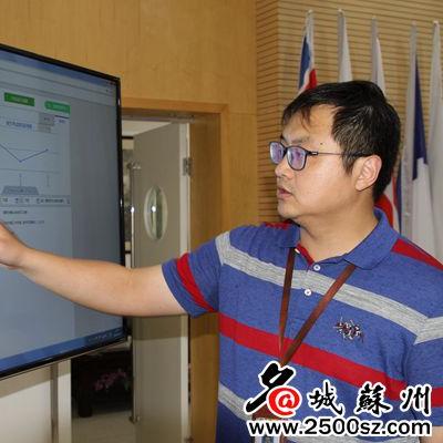 苏州市教学质量怎么样