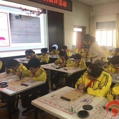 深圳市华丰小学怎么样