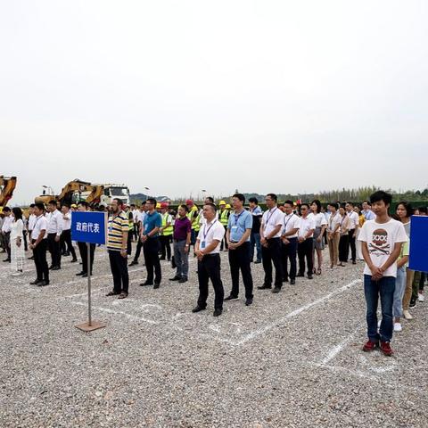长沙市哪个区发展潜力大