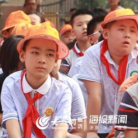 临沂市皮肤病医院被处罚的长尾关键词有哪些