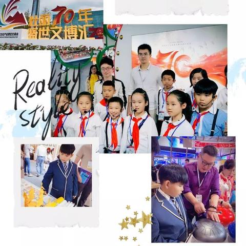 济南市洪家楼小学怎么样
