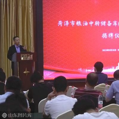 温州市快递中转部的长尾关键词有什么