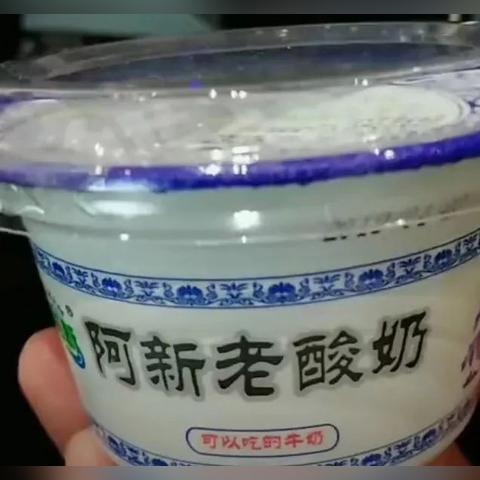 长沙到成都美食相关长尾关键词有哪些