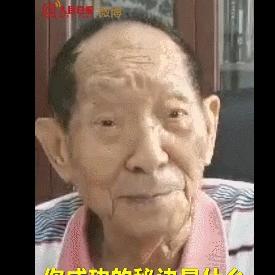 如何看自己八字命格图解视频_怎么看自己的八字命局(怎么用八字看自己什么命)