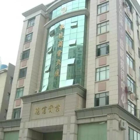 东莞市御景二手房价格的长尾关键词有哪些