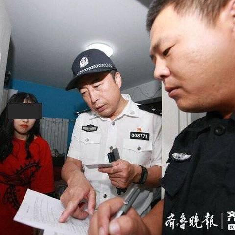 济南市历下区租房信息相关长尾关键词有哪些