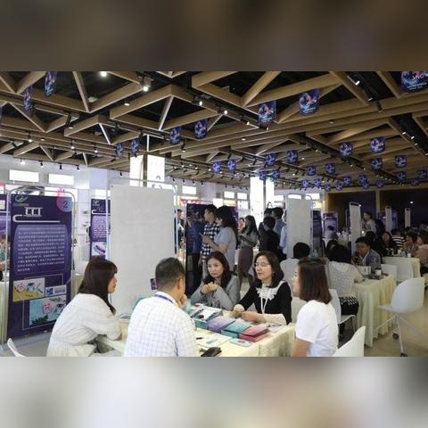 注册跨境电商平台有哪些