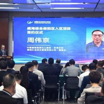 威海跨境电商选品方法的相关长尾关键词是那些