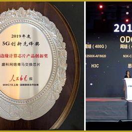 5G的速度快还是电信100M宽带速度快？