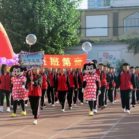 沈阳市大东区博才相关长尾关键词有哪些