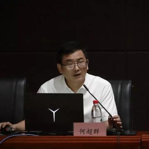 长沙南到广东的高铁相关长尾关键词有哪些