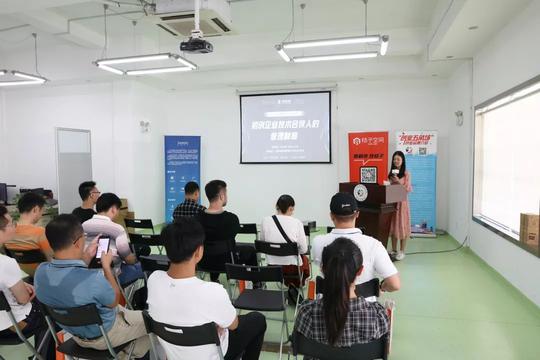 【精彩速递】“创业五角场”故事会第九十八期（总第152期）——初创企业技术合伙人的管理制度