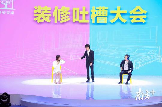 想免费给你家来个甲醛测试？这个公益计划关注家庭甲醛安全