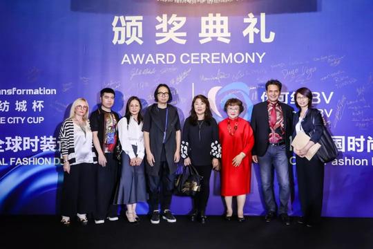「特别关注」时尚跃变！“中国轻纺城杯”2019全球时装设计精英挑战赛完美落幕