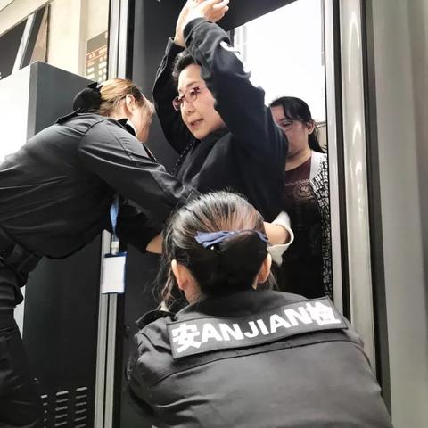 公主岭到沈阳的动车相关长尾关键词有哪些