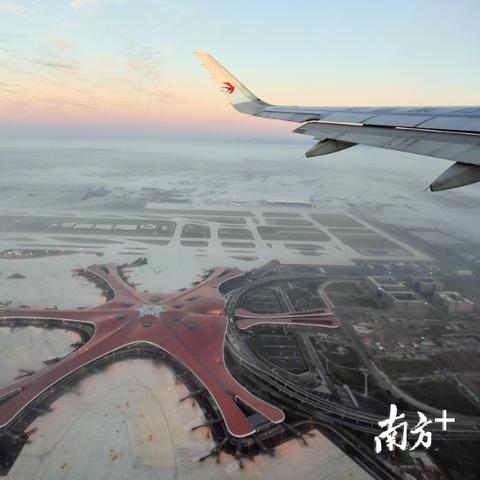 佛山市二手空调立式的长尾关键词有什么