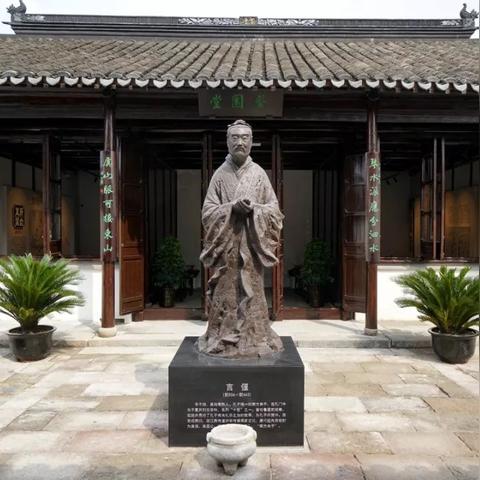 苏州市第十五届运动会常熟足球