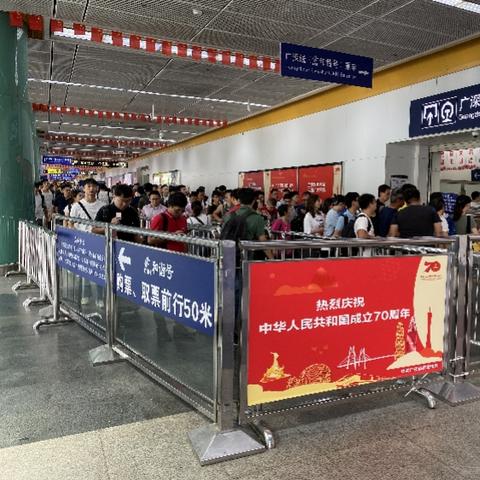 长沙地铁闪付相关长尾关键词有哪些