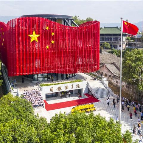 浙江省温州市高楼普高的长尾关键词有什么