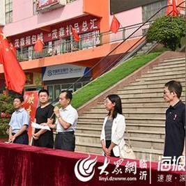 临沂市单身承诺书的长尾关键词有哪些