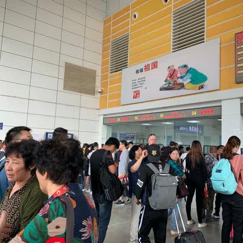 启东到济南市车票多少