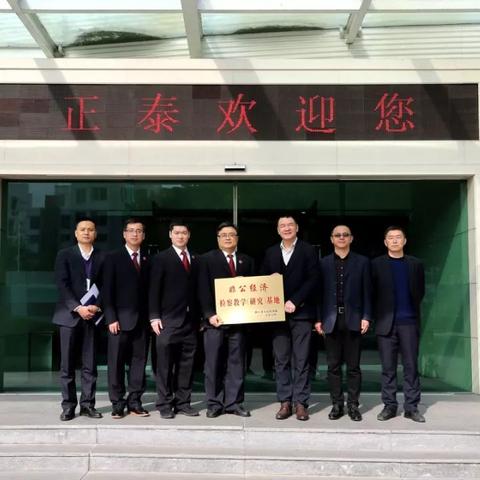 温州市医保怎么补交钱呢