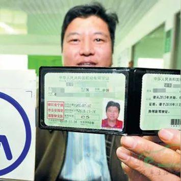 穿70号球衣足球运动员的长尾关键词有哪些