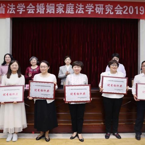 2015河南专升本法学的相关长尾关键词有哪些