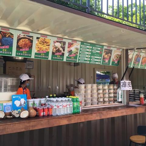 南宁 清真的相关长尾关键词有哪些