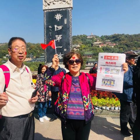 兰州晨报公积金电话的相关长尾关键词有哪些