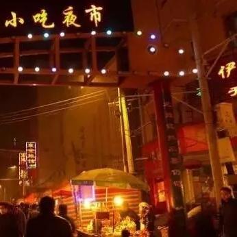 兰州市景观酒吧地址在哪里