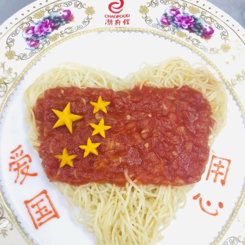 上海国庆有哪些好玩