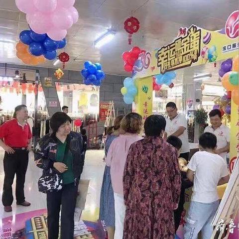 济南市泺口是什么地方