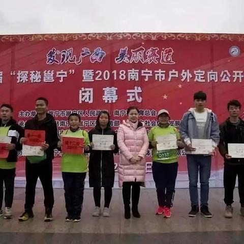 南宁市消防兵怎么报名的