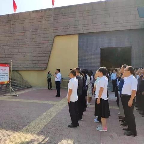 保定市清苑区纪委的长尾关键词有什么