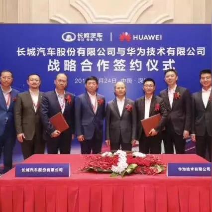 武汉市跑滴滴哪个软件好