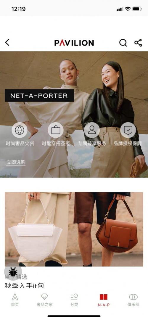 天猫双11销量排行榜揭秘:谁才是真正的销售之王?