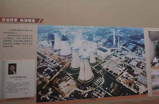 大型图片展“奋进的枣庄”开展，李峰等参观