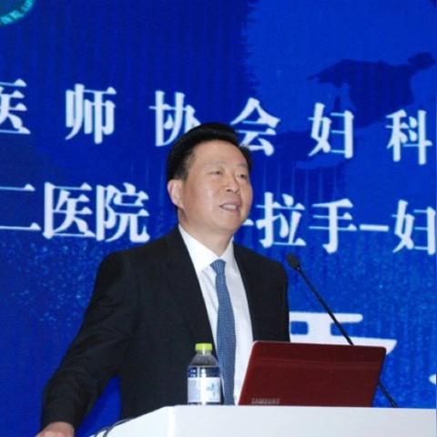 济南市妇科治疗哪个好