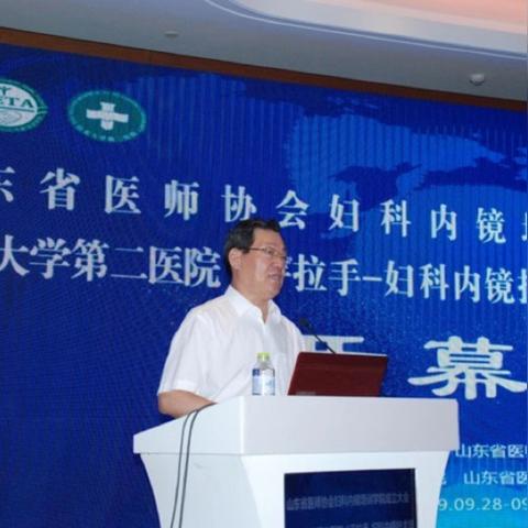 济南看妇科阳光可荐相关长尾关键词有哪些